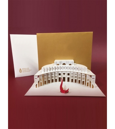 Pop-up Greeting Card